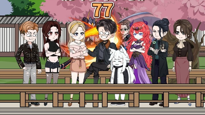 Content with the legend "77"