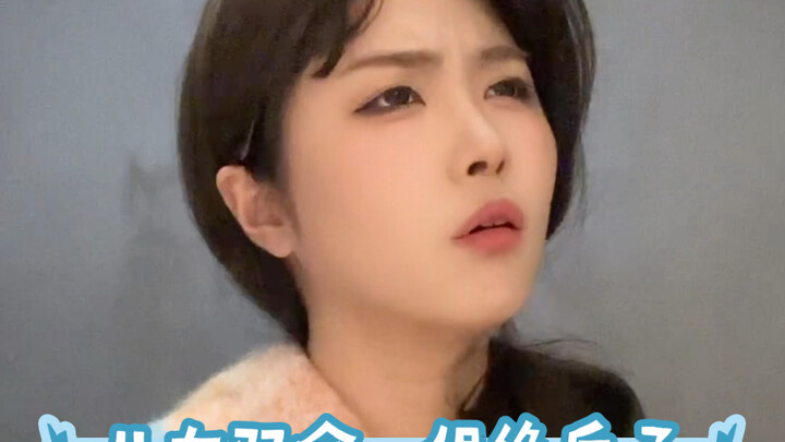 ห๊ะ? ลูกชายลูกสาวจะยังไม่มีลูกได้ยังไง?!