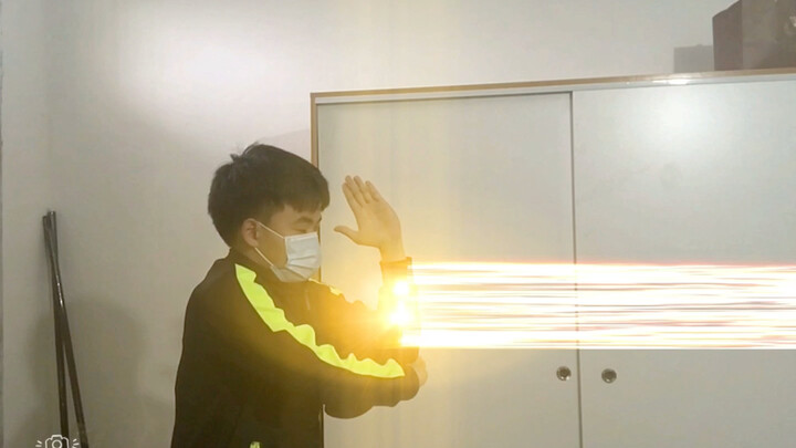 Photon Ice Blade, Amerim Ray, Zaperion Ray, Soljet Ray, Spacium Ray.