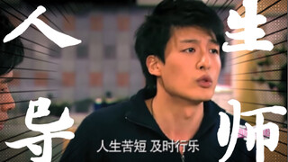 “每 天 一 遍，防 止……”！！！！