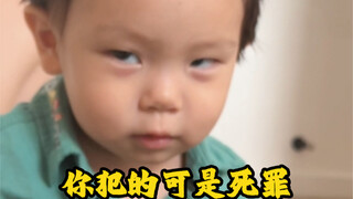 现在的大数据是不是有点太离谱了？！