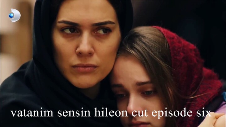 You Are My Homeland | HILEON CUT | Episode 6 | ENG SUB