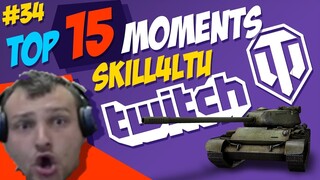 #34 skill4ltu TOP 15 Moments | World of Tanks