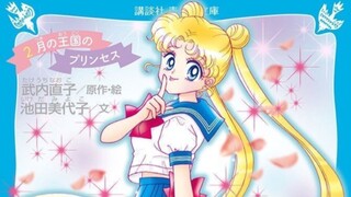 Usagi Tsukino - Sailormoon Drawing Tutorial