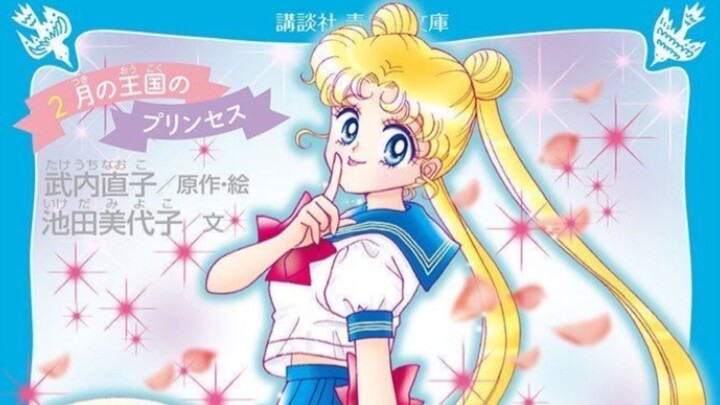 Usagi Tsukino - Sailormoon Drawing Tutorial