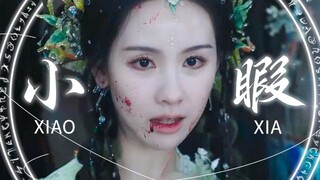 老天奶你是不是搞错了，月啼暇这么可爱应该是我的孩子吧