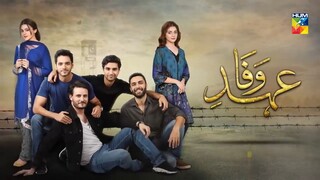 Ehd e Wafa Episode 2 _ English Sub _ Digitally Presented by Master Paints HUM TV