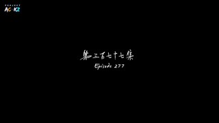 Spirit Sword Sovereign S4 EPS 277 Sub Indo