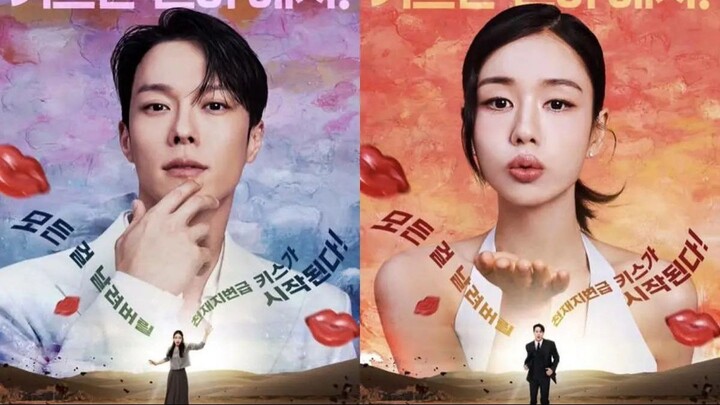 DYNAMITE KISS SUB INDO EPS 4