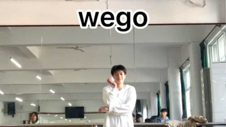 WE GO — fromis_9 Boys’ Cover Dance