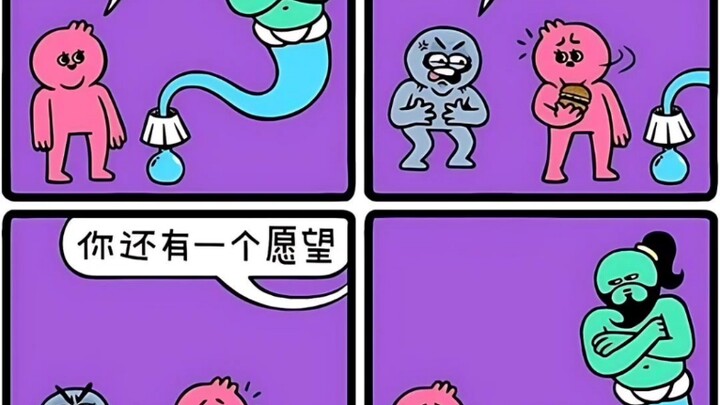 【Geewoo Aguas】has posted a new video—come check it out!