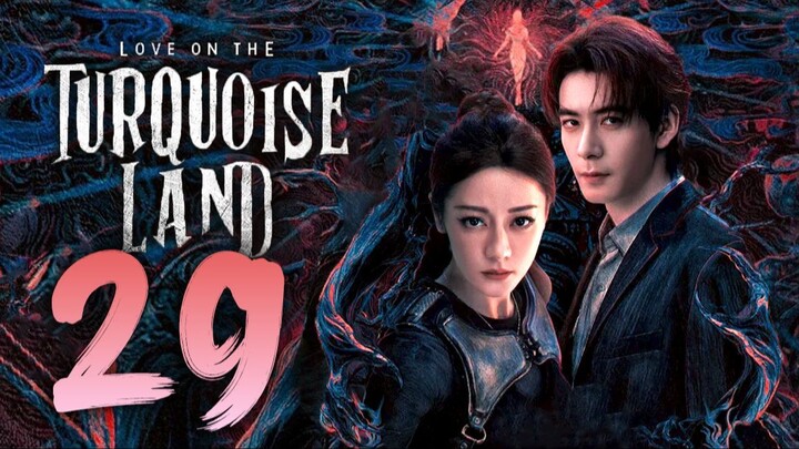 ᴇᴘꜱ.29 🇨🇳 𝗟𝗢𝗧𝗧𝗟: Lσνє σɴ тнє Tυяqυσιѕє Lαɴᴅ (2O25)[ᴇɴɢꜱᴜʙ]