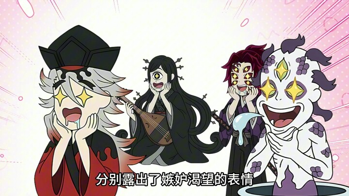 Ayah Baru Muzan Episode 2