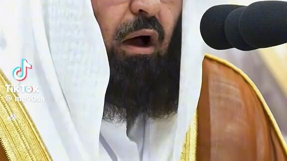 Mo