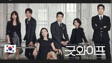 11) The Good Wife (Korea Remake) Tagdub