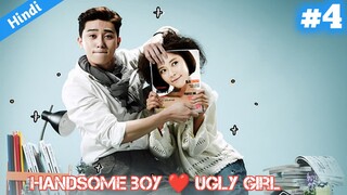 Part 4 // Handsome boy and Ugly girl Love story // She was pretty //Korean drama explained in Hindi