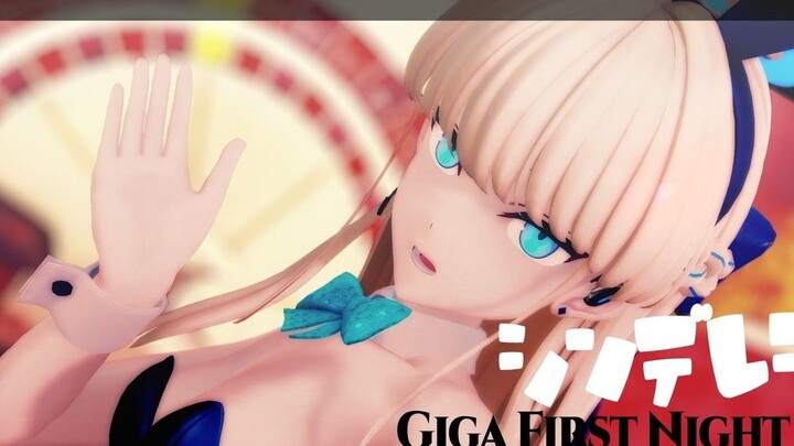【MMD Blue File】Asuka Toki-Cinderella (Giga First Night Remix)