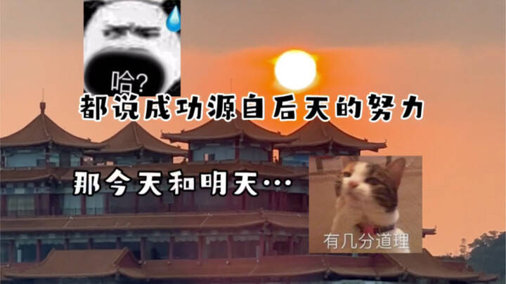 มหกรรมวรรณกรรมสุดเจ๋ง