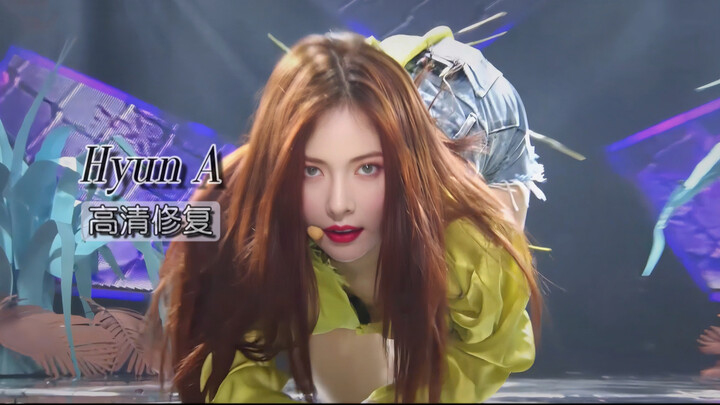 Đây chính là lý do vì sao HyunA ngày ấy lại nổi đình nổi đám đến thế – HYUNA BABE 170910 Bản HD được