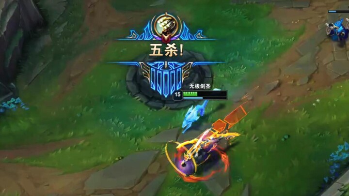 Mad Dog Sword Saint, One Game with Two Pentakills