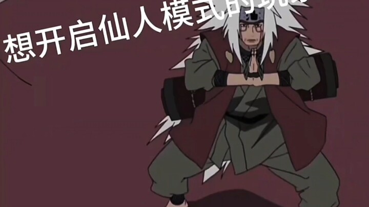 Sudah coba segala cara untuk aktifkan mode dewa? Haqi, dasar kamu…