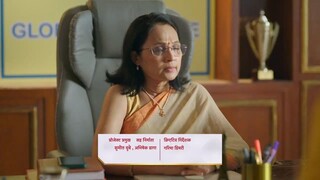 Dil Ko Tumse Pyaar Hua Episode 164 - 28th December 2024