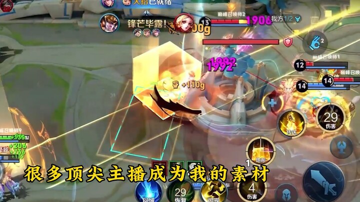 (Moluyuwu) Why I support Wukong’s rework: the reason is very simple.