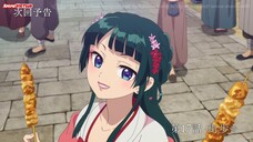 Dược Sư Tự Sự - 16