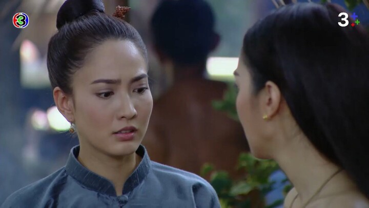 หนึ่งด้าวฟ้าเดียว EP.7