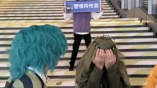 《e 人 霸 凌》