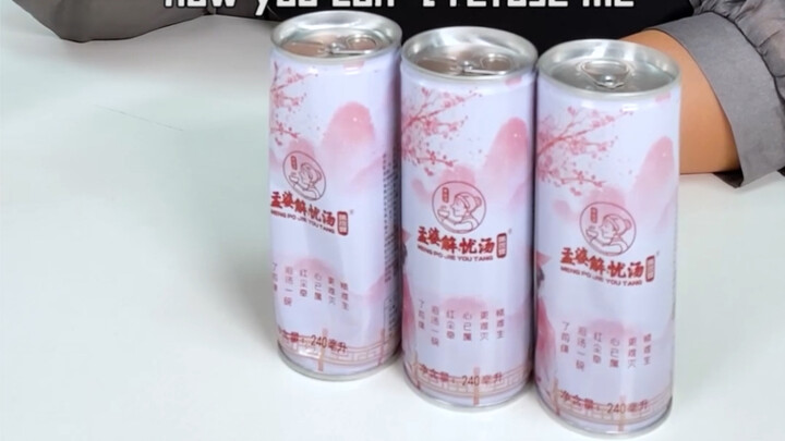 I heard that the taste you get when you drink it reflects your life. What does your cup taste like?