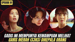 DITAKDIRKAN BISA MELIHAT GARIS S3X ORANG LAIN - ALUR CERITA S LINE EPISODE 01
