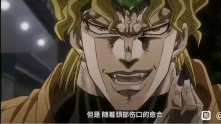 If Dio's injury is fully recovered, how long can time stop last?