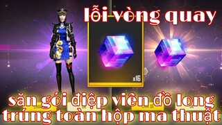 Free Fire| Lỗi Vòng Quay Kim Cương Ra Toàn Hộp Ma Thuật Khi Săn Giói Điệp Viên Đồ Long