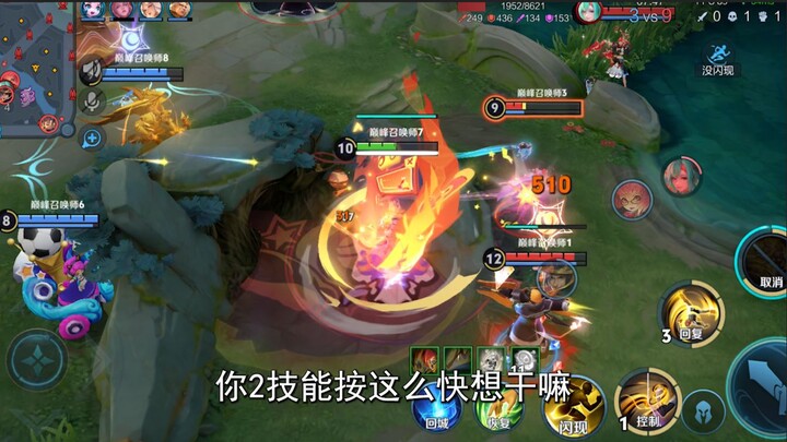 200 Million Matches Reveal It: How Overpowered Is Ji Xiaoman at 8,000 Points?!