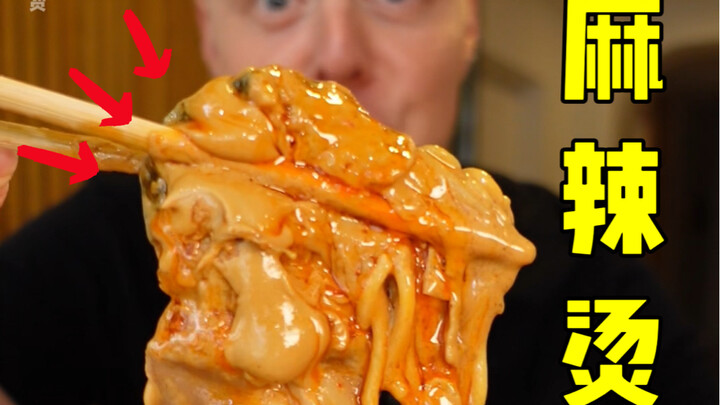 偷偷摸摸又一顿，香香