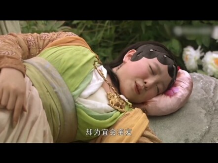 Sama-sama “Xiangyun Mabuk Tidur di Antara Semak Peony”, Seberapa Besar Perbedaan Antara Versi Lama d