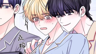 【三人行】一受两攻|看自己出演的电影就看电影，不要动手动脚的！