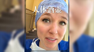 Minecraft hancur berkeping-keping‼️