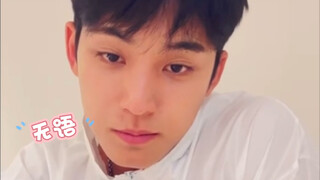 نقطة الضحك في بث مين كيو المباشر كثيفة للغاية، والمهمة الأولى هي خوض معركة مع المعجبين ههههههه