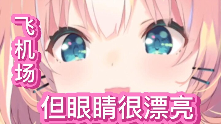 【熟切/Millie】她好像知道自己很可爱ฅ( ̳• ◡ • ̳)ฅ