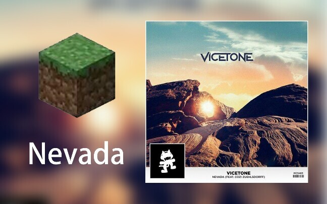 MAD | 'Nevada' X Minecraft
