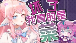 主播请问你新造型是紫甘蓝拟人吗