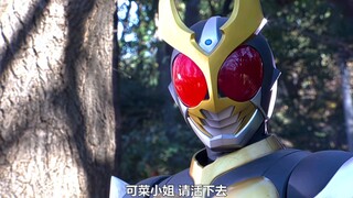 【4K收藏级画质】请活下去，为了人类，为了亚极陀