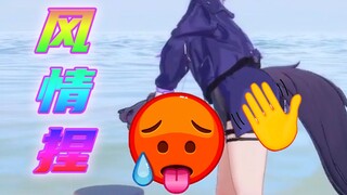 If you're feeling sad, come on in and cheer up!