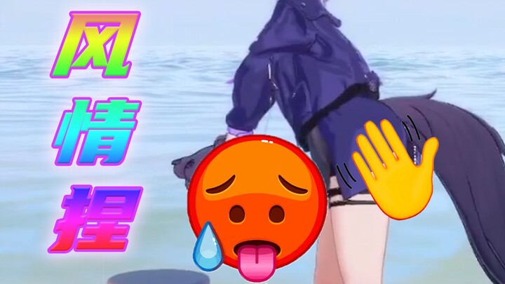 ถ้าเศร้าล่ะก็ เชิญเข้ามาหาความสุขหน่อยเถอะ