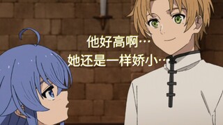 初次见面！我叫洛琪希…鲁迪:回旋镖来的太突然，备受打击，吐出来了…