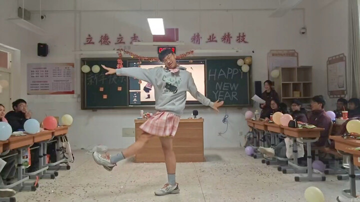 «جنة النعيم» (نسخة ذاتية)