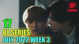 17 Asian BL Series That You Can Watch This July 2022 Week 3 | Smilepedia Update