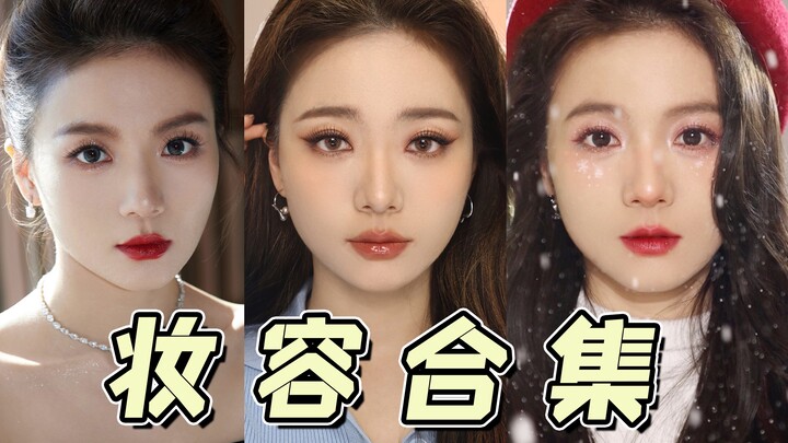 【Layar Vertikal】Tata Rias Warna Pekat Cerah | Rekayasa Tampilan Song Ji-ah | Tata Rias Salju Musim D